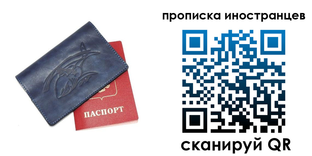 регистрация для дет. сада в Черкесске